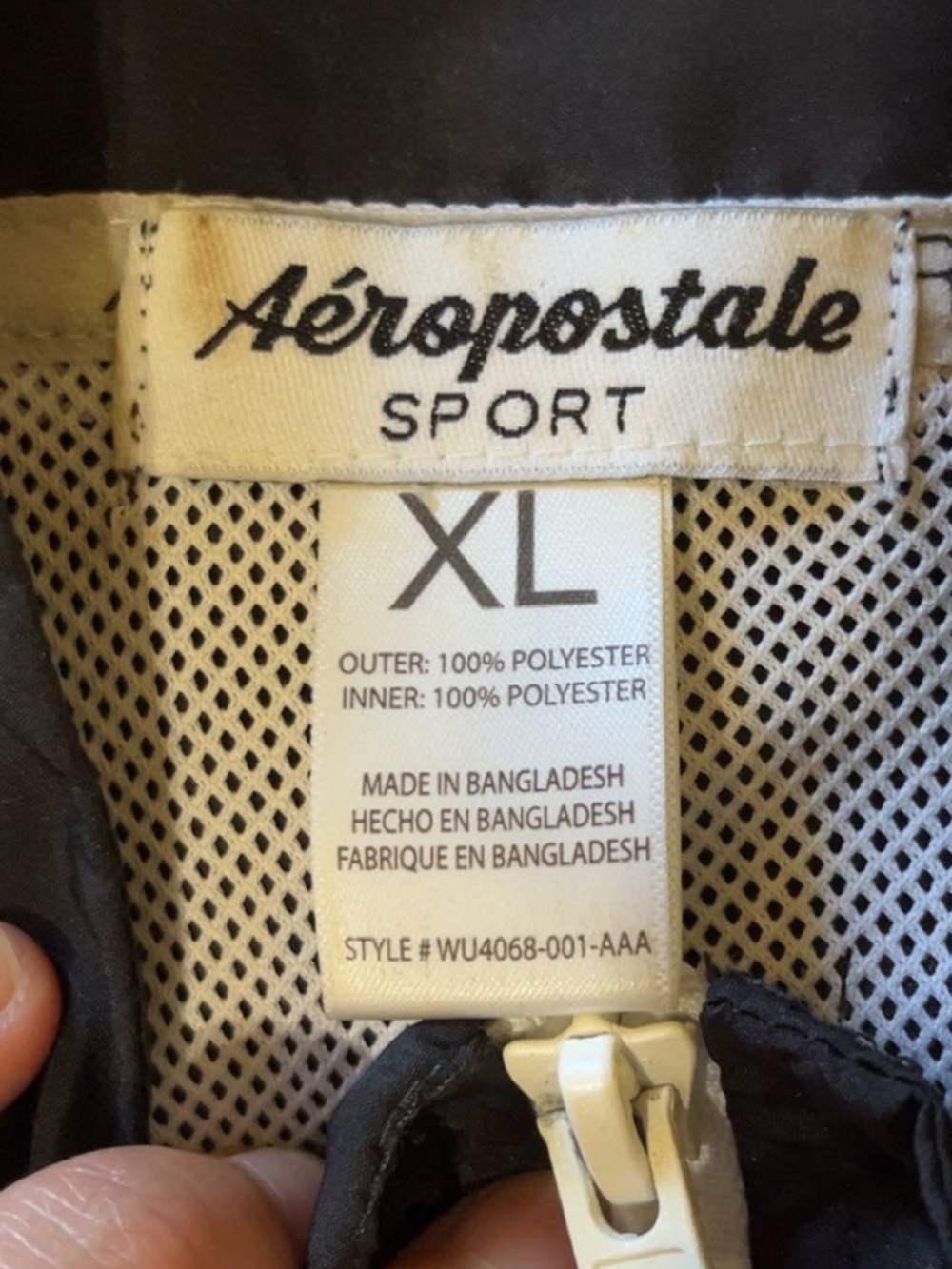 Aero windbreaker